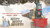Locomotive by Brian Floca, Brian Floca, 9781416994152