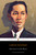 America Is in the Heart by Carlos Bulosan, Elaine Castillo, E. San Juan, Jr., Jeffrey Arellano Cabusao, 9780143134039