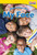 Marvelous Me: My Face by Dona Herweck Rice, 9781493821501