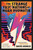 The Strange Fascinations of Noah Hypnotik - 9780425288870 by David Arnold, 9780425288870
