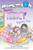 Fancy Nancy: Pajama Day by Jane O'Connor, Robin Preiss Glasser, 9780061703706