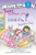Fancy Nancy: Pajama Day by Jane O'Connor, Robin Preiss Glasser, 9780061703706