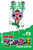 Zo Zo Zombie, Vol. 4 by Yasunari Nagatoshi, Bianca Pistillo, 9781975353445