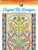 Creative Haven Elegant Tile Designs Coloring Book by Marty Noble, 9780486836768
