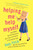 Helping Me Help Myself (One Skeptic, Ten Self-Help Gurus, and a Year on the Brink of the Comfort Zone) by Beth Lisick, 9780061710735