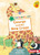 George and the New Craze by Alice Hemming, Kimberley Scott, 9781541574069