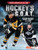 Hockey's G.O.A.T. (Wayne Gretzky, Sidney Crosby, and More) - 9781541574441 by Jon M. Fishman, 9781541574441