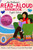Jim Trelease's Read-Aloud Handbook (Eighth Edition) by Jim Trelease, Cyndi Giorgis, 9780143133797