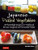 Japanese Pickled Vegetables (129 Homestyle Recipes for Traditional Brined, Vinegared and Fermented Pickles) by Machiko Tateno, 9784805315309