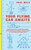 Your Flying Car Awaits (Robot Butlers, Lunar Vacations, and Other Dead-Wrong Predictions of the Twentieth Century) by Paul Milo, 9780061724602 Your Flying Car Awaits (Robot Butlers, Lunar Vacations, and Other Dead-Wrong Predictions of the Twentieth Century) by Paul Milo, 9780061724602