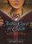 Another Quest for Celeste - 9780062658135 by Henry Cole, Henry Cole
