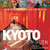 Kyoto City of Zen (Visiting the Heritage Sites of Japan's Ancient Capital) - 9784805315408 by Judith Clancy, Ben Simmons, 9784805315408