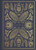 ESV Illuminated Scripture Journal (Nehemiah (Paperback)) by , 9781433569210