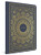 ESV Illuminated Scripture Journal (Esther (Paperback)) by , 9781433569203