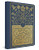 ESV Illuminated Scripture Journal (Job (Paperback)) by , 9781433569197