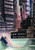 George Gershwin - 9780714847726 by Rodney Greenberg, 9780714847726