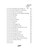 The Hippo at the End of the Hall by Helen Cooper, Helen Cooper, 9781536204483