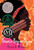 Genesis Begins Again - 9781481465816 by Alicia D. Williams, 9781481465816