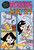 Morning Mystery by Rémy Simard, Christianne C. Jones, 9781434218902