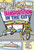 Transportation in the City by Jeffrey Thompson, Amanda Doering Tourville, 9781429653701
