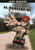 El Rebelde de la Patineta (Spanish Edition) by Jake Maddox, Sean Tiffany, Claudia Heck, 9781434238160