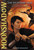 Moonshadow: The Nightmare Ninja by Simon Higgins, 9780316055345