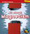 All About Magnetism - 9781484626948 by Angela Royston, 9781484626948