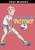 Volleyball Victory by Jake Maddox, Katie Wood, 9781496526199