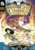 The Minotaur Maze by Xavier Bonet, Thomas Kingsley Troupe, 9781496578952