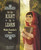 For the Right to Learn (Malala Yousafzai's Story) by Rebecca Langston-George, Janna Rose Bock, 9781491460719