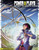 Power Plays (The Next 100 Years of Energy) by Giovanni Pota, Alan Brown, Sara Foresti, Nikole Brooks Bethea, 9781491482674