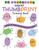 Ed Emberley's Great Thumbprint Drawing Book by Ed Emberley, Ed Emberley, 9780316789684