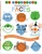 Ed Emberley's Drawing Book of Faces (REPACKAGED) by Ed Emberley, Ed Emberley, 9780316789707