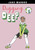 Digging Deep - 9781496563583 by Jake Maddox, Katie Wood, 9781496563583