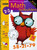 Math Skillbuilders (Grades 2 - 3) by Golden Books, 9780307036551