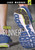 Rookie Runner - 9781496563347 by Jake Maddox, 9781496563347 Rookie Runner - 9781496563347 by Jake Maddox, 9781496563347