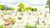Our Very Own Dog: Taking Care of Your First Pet (Read and Wonder) - 9781536208924 by Amanda McCardie, Salvatore Rubbino