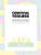 Convivial Toolbox (Generative Research for the Front End of Design) by Liz Sanders, Pieter Jan Stappers, 9789063692841