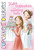 Katie Cupcakes and Wedding Bells by Coco Simon, 9781534465381