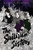 The Sullivan Sisters by Kathryn Ormsbee, 9781534420533