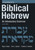 Handbook to Biblical Hebrew (An Introductory Grammar) by Page H. Kelley, Timothy G. Crawford, Terry L. Burden, 9780802875013