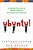 Ubuntu! (An Inspiring Story About an African Tradition of Teamwork and Collaboration) by Bob Nelson, Stephen Lundin, 9780307587886