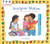 Everyone Matters (A First Look at Respect for Others) by Pat Thomas, Lesley Harker, 9780764145179