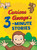 Curious George's 3-Minute Stories by H. A. Rey, 9780358354352