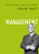 Management - 9781400222179 by Brian Tracy, 9781400222179