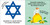 Baby's First Hanukkah by DK Children, 9781465499721