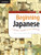 Beginning Japanese (Your Pathway to Dynamic Language Acquisition (Audio Recordings Included)) by Michael L. Kluemper, Lisa Berkson, Nathan Patton, Nobuko Patton, 9780804850346