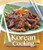 Korean Cooking by Soon Young Chung, 9780804851336