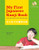 My First Japanese Kanji Book (Learning kanji the fun and easy way! (Audio Included)) by Eriko Sato, Anna Sato, 9780804848893