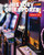 History of Esports by Josh Gregory, 9781534170551